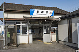 GRAFARE太田市東今泉町