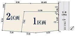 【オープンハウスグループ】ミラスモシリーズ茅ヶ崎市東海岸南