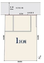 【オープンハウスグループ】ミラスモシリーズ川崎市多摩区生田