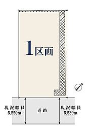 【オープンハウスグループ】ミラスモシリーズ横浜市緑区鴨居