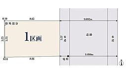 【オープンハウスグループ】ミラスモシリーズ小平市学園西町