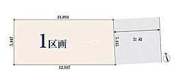 【オープンハウスグループ】ミラスモシリーズ中野区若宮