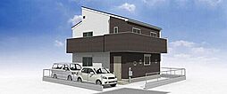 【オープンハウスグループ】ミラスモシリーズ府中市西原町