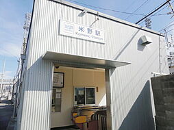 オープンスタイル太閤サンライズ