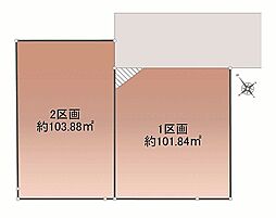 オープンプレイス佐須町コンフォート