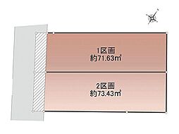オープンプレイス上小田中ソレイユ