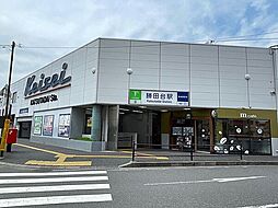 オープンプレイス勝田台北アベニュー