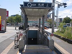 オープンスタイル南明町コンフォート