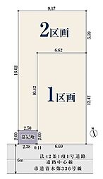 【オープンハウスグループ】ミラスモシリーズ川口市上青木西