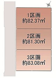オープンプレイス昭和町アクセス