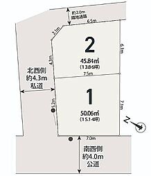 【オープンハウスグループ】メルディア川崎市高津区明津