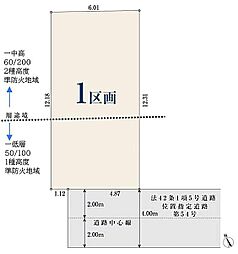 【オープンハウスグループ】ミラスモシリーズ世田谷区上祖師谷