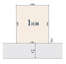 【オープンハウスグループ】ミラスモシリーズ川口市芝