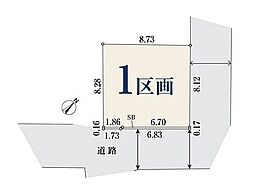 【オープンハウスグループ】ミラスモシリーズ相模原市南区上鶴間本町