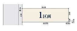 【オープンハウスグループ】ミラスモシリーズ足立区西新井