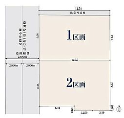 ミラスモシリーズ名古屋市昭和区村雲町