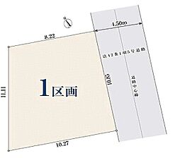 【オープンハウスグループ】ミラスモシリーズ狛江市中和泉