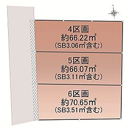 オープンプレイス調布コンフォート