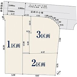【オープンハウスグループ】ミラスモシリーズ稲城市百村