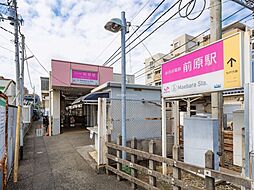 オープンプレイス前原西アクセス