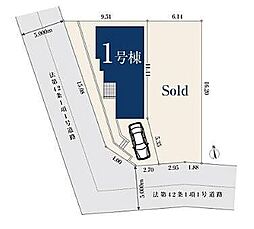 【オープンハウスグループ】ミラスモシリーズ町田市南成瀬