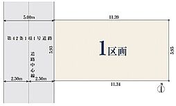 【オープンハウスグループ】ミラスモシリーズ葛飾区南水元