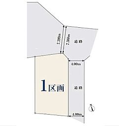 【オープンハウスグループ】ミラスモシリーズ松戸市八ケ崎