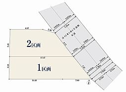 【オープンハウスグループ】ミラスモシリーズ国分寺市西元町