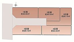 オープンプレイス今川プレシャス