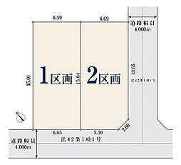 ミラスモシリーズ習志野市谷津