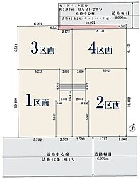 【オープンハウスグループ】ミラスモシリーズ大田区南久が原