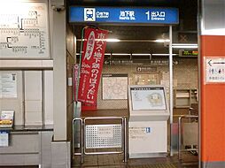 【オープンハウスグループ】メルディア名古屋市千種区若水