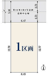 【オープンハウスグループ】ミラスモシリーズ小平市学園西町