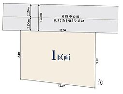 【オープンハウスグループ】ミラスモシリーズ日野市三沢