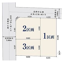 【オープンハウスグループ】ミラスモシリーズさいたま市北区櫛引町