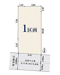 【オープンハウスグループ】ミラスモシリーズ板橋区富士見町