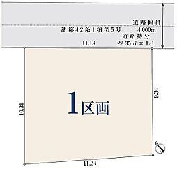 【オープンハウスグループ】ミラスモシリーズ柏市増尾台