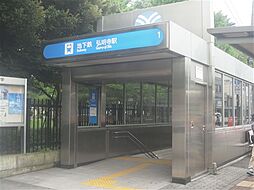 オープンライブス中里アクセス