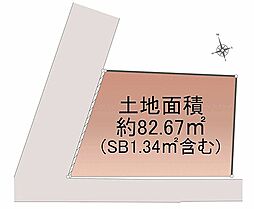 オープンプレイス枡形スカイステージ