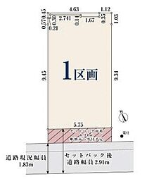 【オープンハウスグループ】ミラスモシリーズ船橋市本町第2期