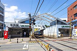 オープンライブス横手コンフォート