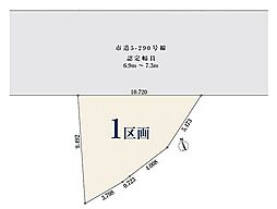 【オープンハウスグループ】ミラスモシリーズ所沢市西所沢