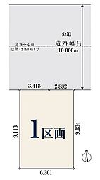 【オープンハウスグループ】ミラスモシリーズ川口市並木