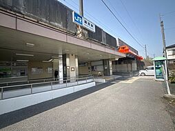 リナージュネクスジー枚方市藤阪元町2丁目第1期