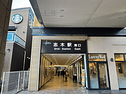 【オープンハウスグループ】メルディア志木市柏町
