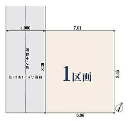 【オープンハウスグループ】ミラスモシリーズ川口市朝日