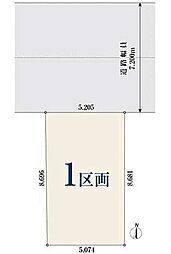 【オープンハウスグループ】ミラスモシリーズ狛江市駒井町