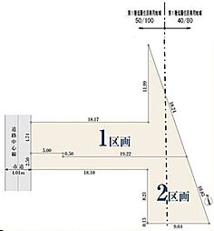 【オープンハウスグループ】ミラスモシリーズ国分寺市新町