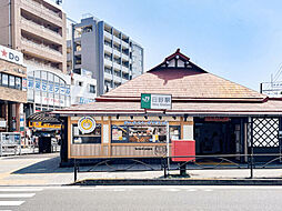FiT日野市日野台第3期