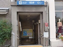 【オープンハウスグループ】メルディア名古屋市千種区下方町